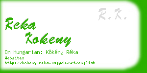 reka kokeny business card